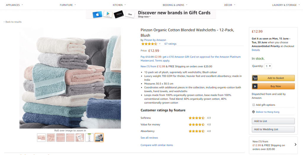 Pinzon - Bedding And Towels