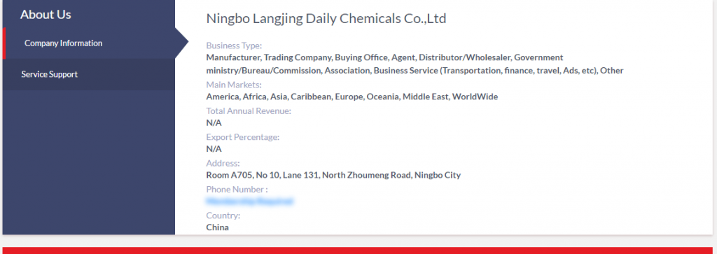 Ningbo Langjing Daily Chemicals Co., Ltd.