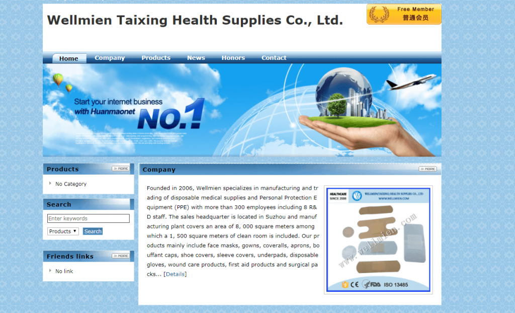 Wellmien Taixing Health Supplies Co., Ltd