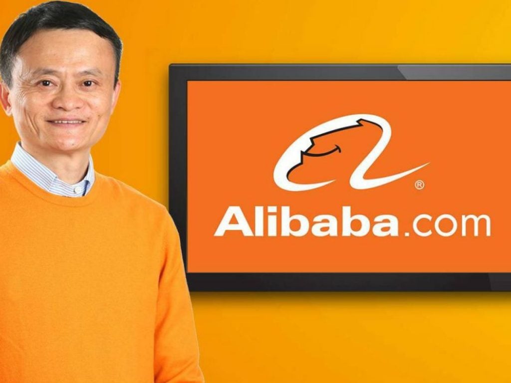 Alibaba credit card