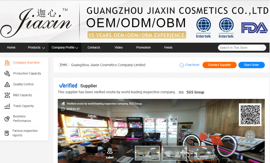 Guangzhou Jiaxin Cosmetics Company Limited