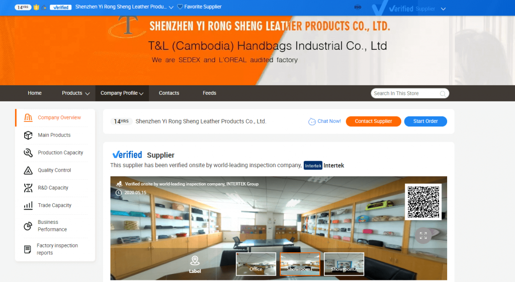 Shenzhen Yi Rong Sheng Leather Products Co., Ltd.