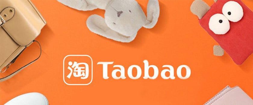 Taobao