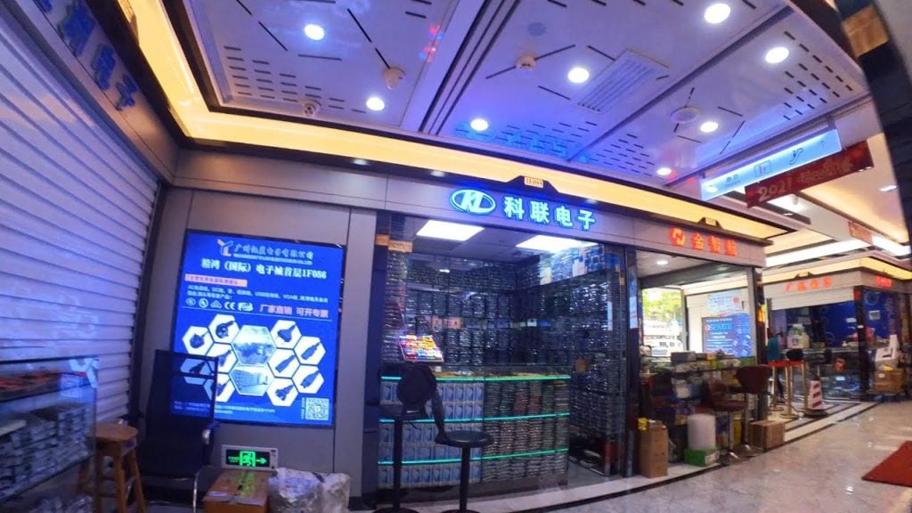 Jing Hong Electronic Market