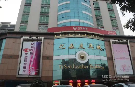 Guangzhou Yisen Leather City