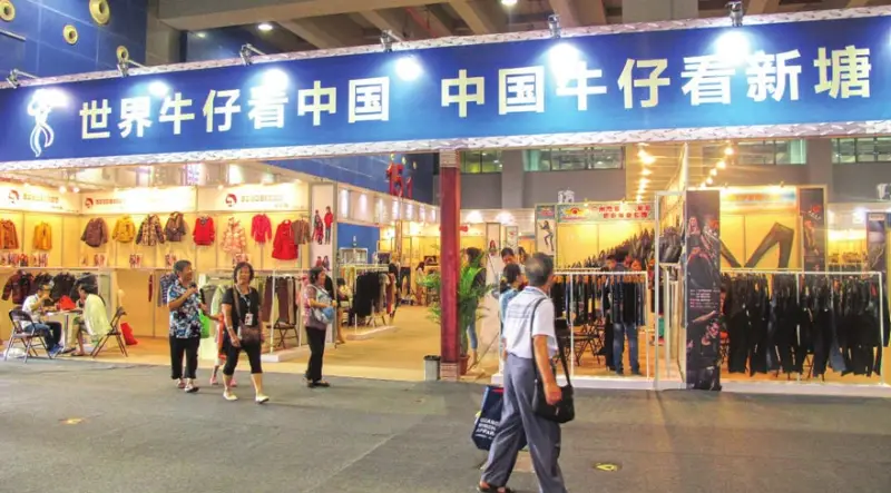 Xintang Denim Jeans Centre