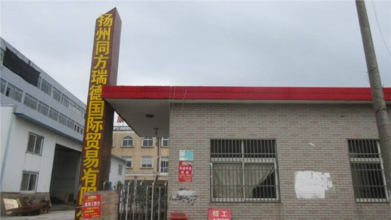 8. Yangzhou Tongfun Red International Trading Co., Ltd.