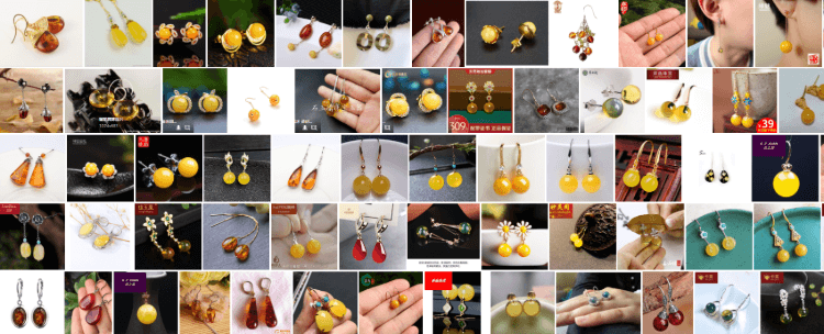 Amber Earrings