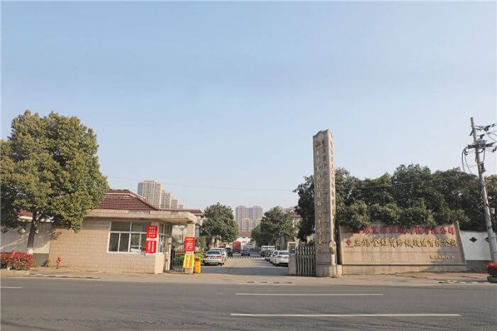 Wuxi Kuanyang