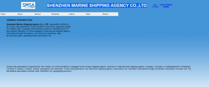 Sales & Agency - China Agent,Logistics Companies & Providers near me on  Made-in-China.com - page 3