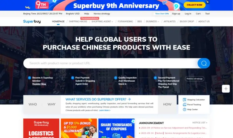 Superbuy -- Best Agent to Buy on Taobao