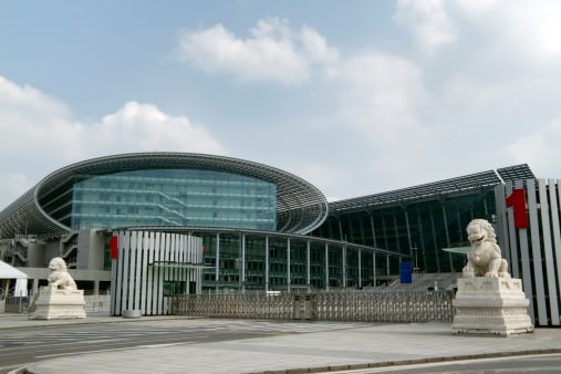 3. Canton Fair