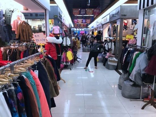 China has become a large wholesale market for clothing in recent years and is the fastest-growing market. There have been dozens of unique wholesale clothing cities developed over the last few years.