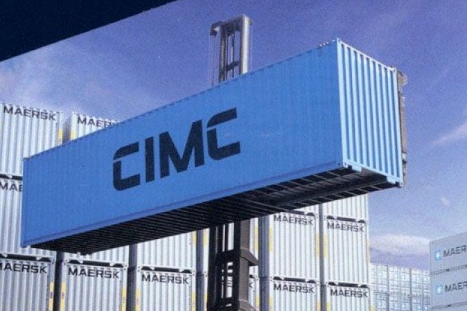 China International Marine Containers (Group) Co., Ltd.