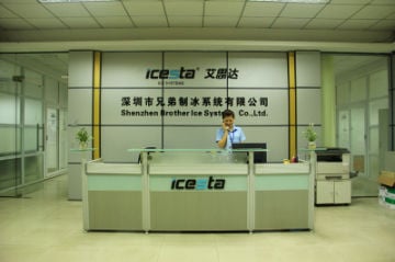 Shenzhen Brother Ice System Co., Ltd