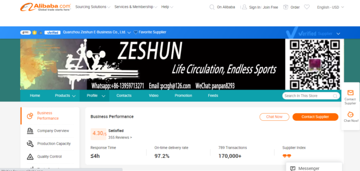 Quanzhou Zeshun E-Business Co. Ltd.