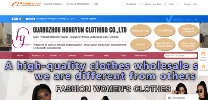 Alibaba hotsell bulk clothing