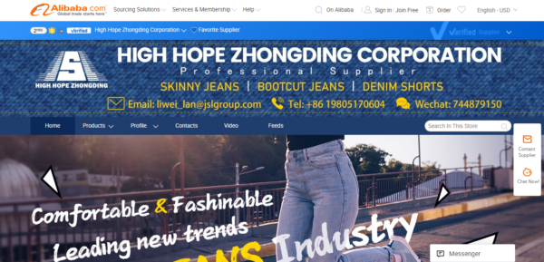 High Hope ZhongDing Corporation
