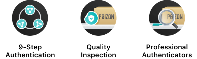 POIZON