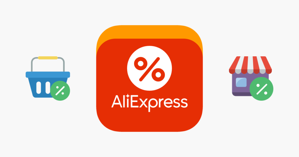 AliExpress