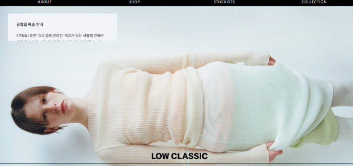 Low Classic Korean Clothes Wholesalers 