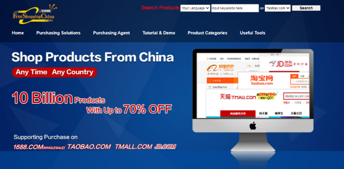 FreeShoppingChina