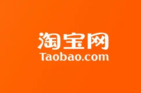 Can foreigners buy from Taobao