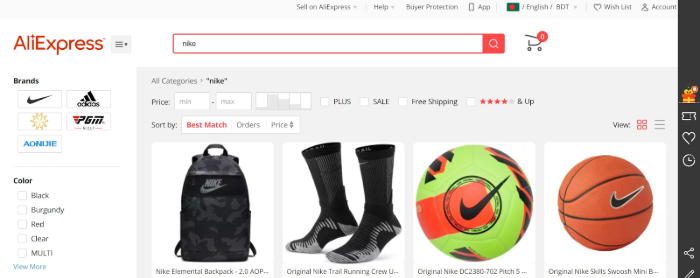 AliExpress Nike Wholesale Vendors