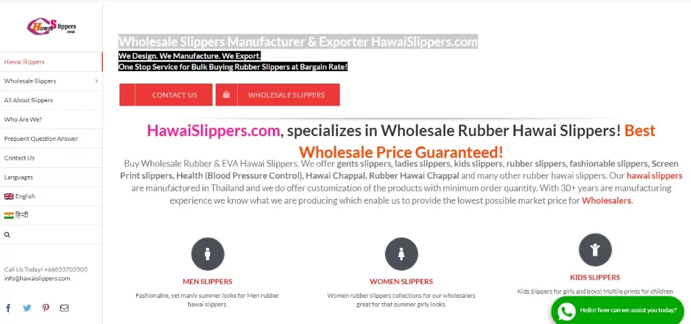 Hawai Slippers Slipper Wholesale
