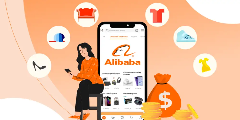 Alibaba website