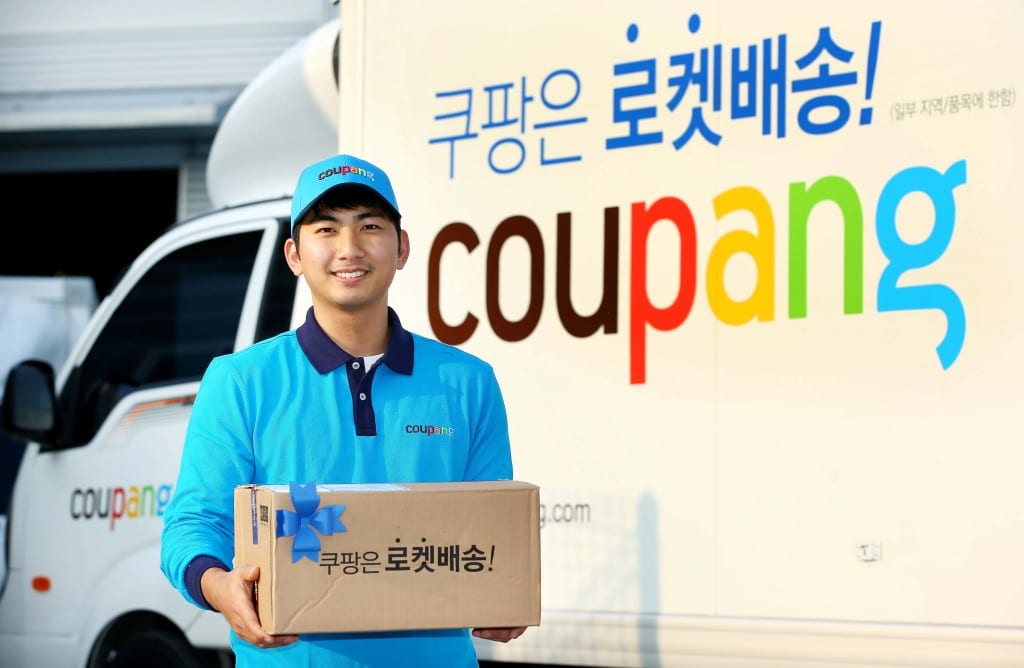 Sets Coupang Marketplace Apart