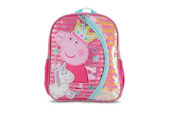 Kids' Backpack