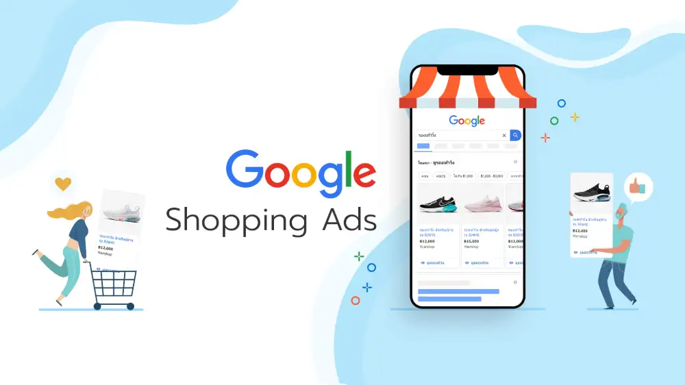 Optimizing your Google Ads