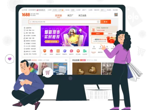 La tua guida completa alla vendita di prodotti Alibaba.com su  -  Alibaba.com Reads