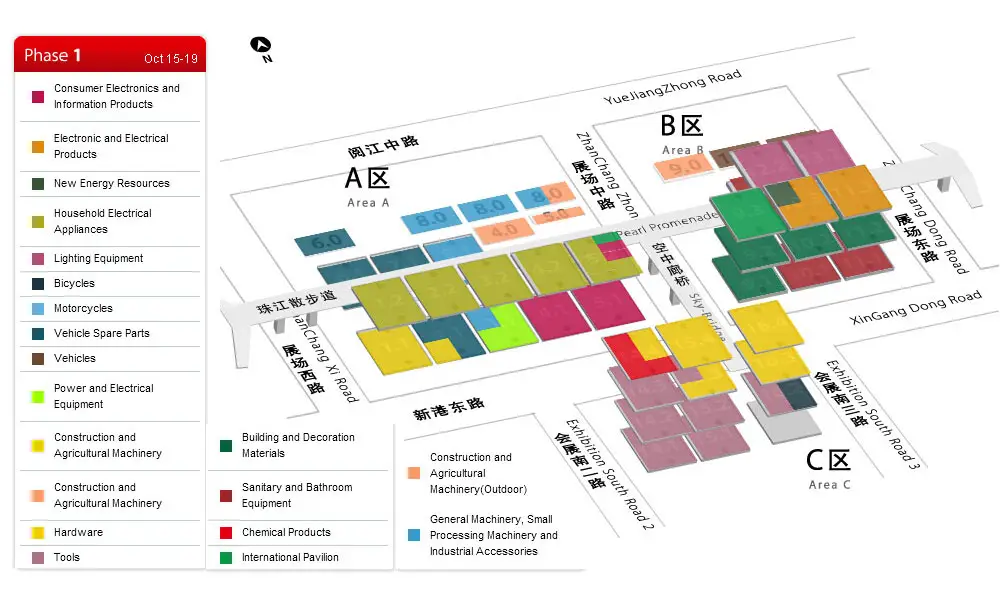 The different sections of the Canton Fair