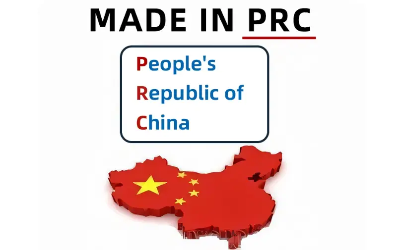 Development From “Made In China” To “Made In PRC”