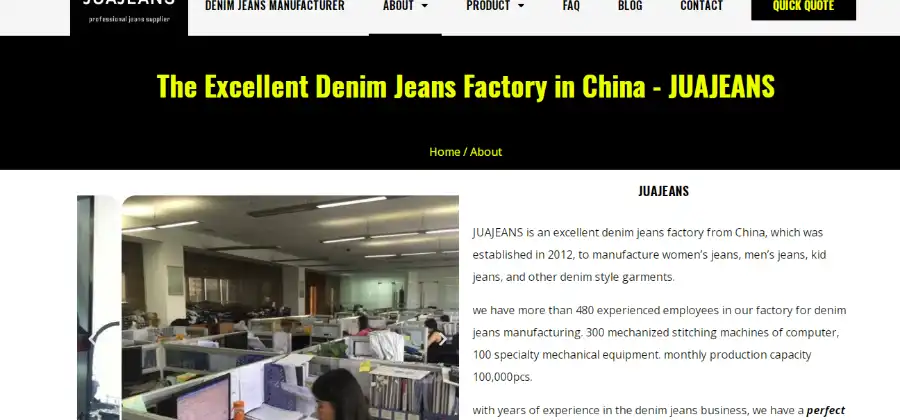 Juaquin Industrial Limited