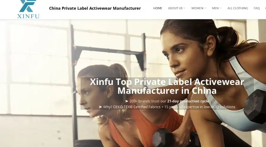 Vêtements de sport Xinfu