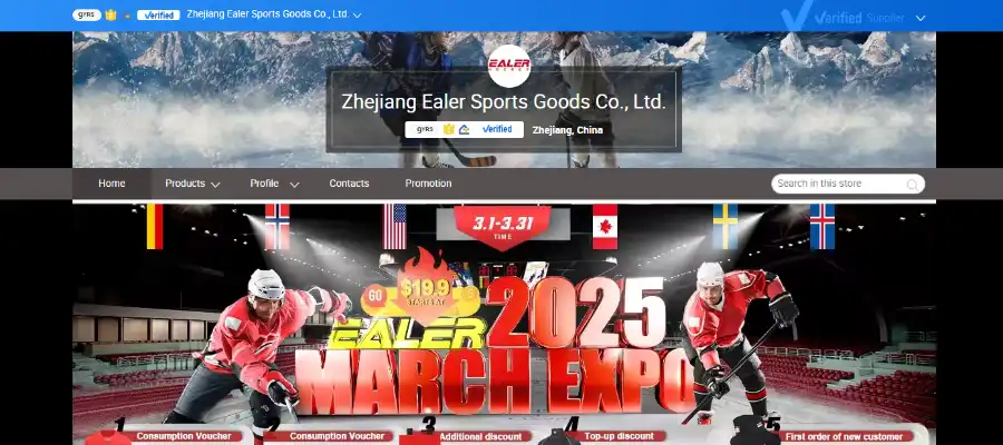Zhejiang Ealer Sports Goods Co., Ltd.