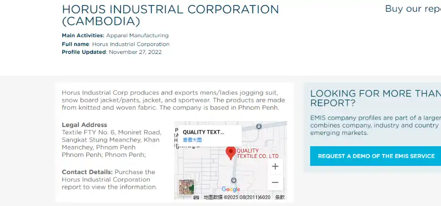 Horus Industrial Corporation