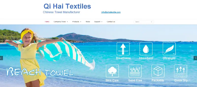 Qihai Textile Co., Ltd.
